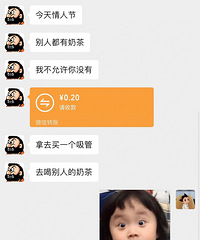 ��Ϊ���������˽�������