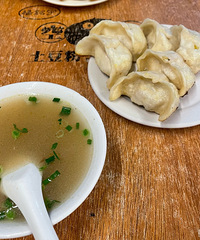 ���˺ü������͵� �������һ��ţ�����Ǳ���