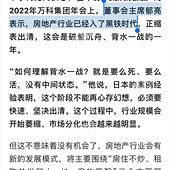 �ز��Ѿ������ʱ��