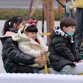 ������������ˣ