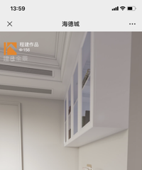 海德城89平现代美式风 半包预算就要26W
