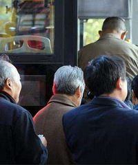 ���˻�ò��ú�����ס��һ��