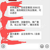 ���ز���ҵ�������ѿ�