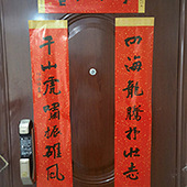 �鷨��Э����������