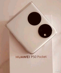 ���˽��յ������� ��Ȼ�ǻ�Ϊp50�۵��� ̫���ˣ�