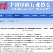 ����Դ��ר����������