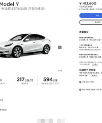 ��۸�ö��������ֳ���ô��ô��