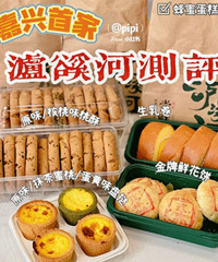 ����100�� ������Ϫ��8�ָ�㣡