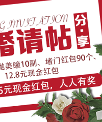 [����]������������ ����ͫ ���ź�����ֽ�