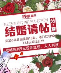 ������������ ����ͫ ���ź�����ֽ�