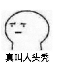 预算有限 地暖和中央空调只能二选一 求推荐!