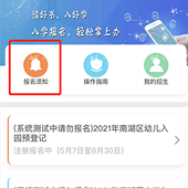 �׶�԰������һЩ����