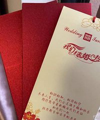 ���ǽ��������ɫ���������� ���������ʸв���