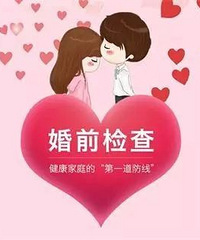 ��Ȱ��λ ��ǰҪ����� ��Ҫ�����з���û���Ŵ���ʷ