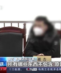 ���ؼۡ��䡰��ۡ���19.9Ԫ��д�����ջ���2���