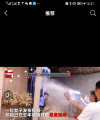 ���������˱�������ĭ��� ��Ϊ�ⳡ�־�����飡