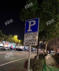 ���ﵽ���ܲ���ͣ��