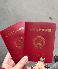 ����֤֮�� �����������������ʮ���� ˵��Ϊ�˽���õ�Ǯ