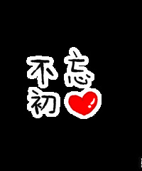 91���ô�GG ����50W+ �ҷ��������һ�������