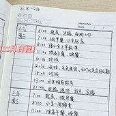 ���޵�ʱ���