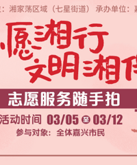 送50元话费!人人有份 先到先得!