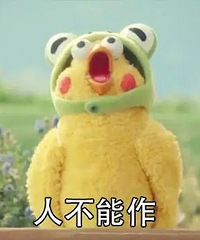 Ů����Ĳ�Ҫ̫���������������̲��˵ģ�