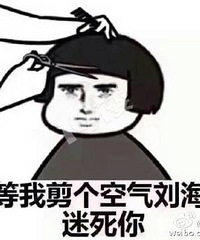 һֱĵǼ һͷ10Ԫװ