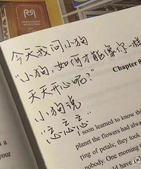 ����ǰ�ν�� ��������ҵ����ĵ�ĳ������ �����ҵı�׼