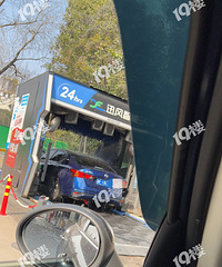 []Ů˾ϴ공ȻʼǺ󳵶