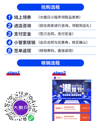 �������һ���������ڡ������¶�ֱ�ӷ�1800Ԫ�ֽ�