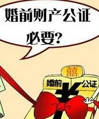 ��ͨ��ǰ�Ʋ��������� �Լ����20���� �������ڻ�����