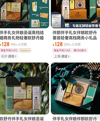 ��������İ������Ǽٻ���ĳ�������ظ� �湻���ĵ�