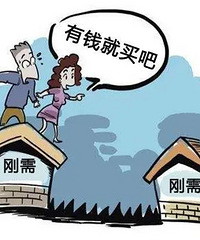 ����������ȫ�����˷��ͳ�λ ����������ί�� ��ĸ������