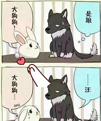 Ũ��ϵС�ǹ���ҵ������ Ӳ������ɹ��� ��Ů����ֵ��ִ��