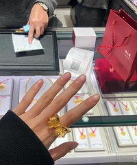 �ҶԽ��Ľ��� ����޸� �����ǽ�����ʽ�� ��ЩǮ�û��û�