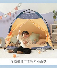 Ұݣ3򿪣ȫȥΣ̫߼ˣ