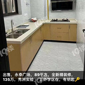 ���ַ�����ʵ��ʵ�ڽ�