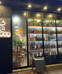 ����ʳ�ֲݡ��˰۰���������տ��ٳԲ��ᣡ