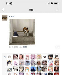 һ���ѻ������������һŮ�˵�ÿ�����Ѷ����� ʲô��˼��