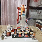 �ڼ�����ģʽing