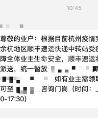 [����]С����ҵ��֪ͨ�ˣ�˳���ݲ�׼��С���������أ�