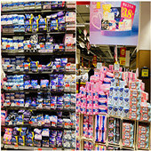 ���ڵ�������ù�