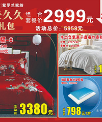 ���ƴ������ϻ鲩�� ���ܳ����Ż���ֱ���ֽ�