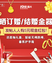 һ���ڻƽ�ÿ������20Ԫ+ ��ɹɹ��Ľ���