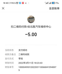 ���������공 ��һ����������ͨ����Ҫ��Ǯ��