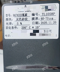 [����]ĳ300�Ŵ�ƽ���õ�������� ���е������ģ�