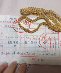 ��ɹ������+�������