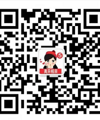 ����199Ԫ ��С����˽������Ȧ ��ʶ��������ǣ�