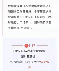 �ͼ��ǵ�10��Ǯ �㻹�����������