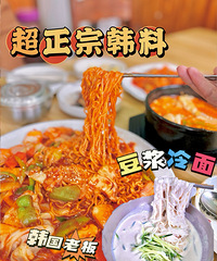 �����ڼ�ͥʽ���ϵ� �����ڳ�����